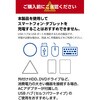 U3HC-R030EBK USBハブ Type-C USB3.2(Gen1) 5Gbps 3ポート バスパワー 直挿し 回転コネクタ ケーブルなし スイングコネクタ エレコム 65682246