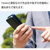 EC-C03BK モバイルバッテリー PD準拠 20W出力 10000mAh タイプC×1ポート USB-A×1ポート 高速充電 薄型 ラウンド エレコム 65686234
