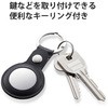 AT-LBKBK AirTag�p�P�[�X �o���p�[ ���U�[ �L�[�����O�t �����^�� �G���R�� 65686514