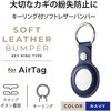 AT-LBKNV AirTag�p�P�[�X �o���p�[ ���U�[ �L�[�����O�t �����^�� �G���R�� 65686539