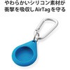 AT-SCKBU AirTagpP[X یJo[ VR Jrit A`_XgR[g ^ GR 65686566