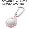 AT-SCKPN AirTag�p�P�[�X �ی�J�o�[ �V���R�� �J���r�i�t �A���`�_�X�g�R�[�g �����^�� �G���R�� 65686584