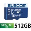 65686697
