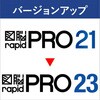 }]RAPIDPRO23 o[WAbv VUP(RPRO21RPRO23)