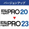 }]RAPIDPRO23 o[WAbv VUP(RPRO20RPRO23)
