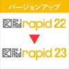 }]RAPID23  o[WAbv VUP(RAPID22RAPID23)