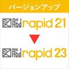 }]RAPID23  o[WAbv VUP(RAPID21RAPID23)