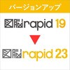 }]RAPID23  o[WAbv VUP(RAPID19RAPID23)