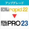 }]RAPIDPRO23   AbvO[h UPG(R22RPRO23)