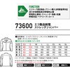 73600 yZ-DRAGONz 73600 GRidXgb`Wp[ d 65689481
