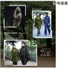 5002313 Outdoor Products キッズポンチョ 05002313シリーズ 丸十コーポレーション 65691598