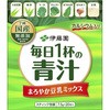 粉末タイプ毎日1杯の青汁有糖20包 伊藤園