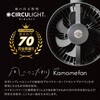 KSLE40SCWH 人感ソケットE17モデル ドウシシャ 65692798