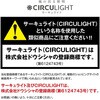 KSLE40SCWH 人感ソケットE17モデル ドウシシャ 65692798