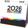 0 卓上カレンダー RAINBOW COLOR INDEX キングコーポレーション 65693629