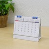 KC10025_2026 卓上 6ウィークス シンプルカレンダー キングコーポレーション 65693839
