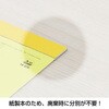 0 壁掛カレンダー 幸せの黄色いカレンダー キングコーポレーション 65693909