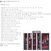 TRGW00086 BIGRED HZbg(86_) BIG RED 65699787