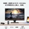 EW3280U EW3280U G^[eCg4Kj^[/32C`/4H UHD HDRΉ/dΉUSB Type-C/treVoloI[fBI BenQ(xL[) 65703786