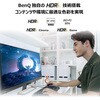 EW3280U EW3280U G^[eCg4Kj^[/32C`/4H UHD HDRΉ/dΉUSB Type-C/treVoloI[fBI BenQ(xL[) 65703786