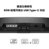 EW3280U EW3280U G^[eCg4Kj^[/32C`/4H UHD HDRΉ/dΉUSB Type-C/treVoloI[fBI BenQ(xL[) 65703786