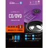 DVDプレーヤー クリーナー