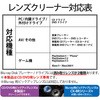 65710235