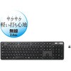 TK-FDM110TXBK キーボード ワイヤレス 無線 USB フルサイズ 薄型 メンブレン エレコム 65710339