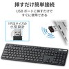 TK-FDM110TXBK キーボード ワイヤレス 無線 USB フルサイズ 薄型 メンブレン エレコム 65710339