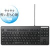 TK-FCM107XBK キーボード 有線 USB接続 メンブレン式 コンパクトサイズ エレコム 65710348