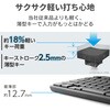 TK-FCM107XBK キーボード 有線 USB接続 メンブレン式 コンパクトサイズ エレコム 65710348