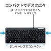 TK-FCM107XBK キーボード 有線 USB接続 メンブレン式 コンパクトサイズ エレコム 65710348
