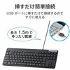 TK-FCM107XBK キーボード 有線 USB接続 メンブレン式 コンパクトサイズ エレコム 65710348