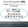 TK-FCM108XBK キーボード 有線 フルサイズ 薄型 メンブレン テンキー付き エレコム 65710357