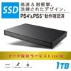ESD-EJ1000GBKR SSD Ot |[^u USB3.2(Gen1)Ή ϏՌ ϐk f[^ʐM GR 65710366