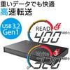 ESD-EJ2000GBKR SSD Ot |[^u USB3.2(Gen1)Ή ϏՌ ϐk f[^ʐM GR 65710409