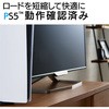 ESD-EJ2000GBKR SSD Ot |[^u USB3.2(Gen1)Ή ϏՌ ϐk f[^ʐM GR 65710409