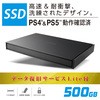 ESD-EJ0500GBKR SSD Ot |[^u USB3.2(Gen1)Ή ϏՌ ϐk f[^ʐM GR 65710427