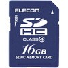 SDカード Class4 一眼レフ 写真 動画 エレコム