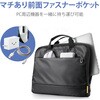 BM-IBS13BK パソコンケース 13.3/15.6インチ インナーバッグ PCバッグ 軽量 ショルダーベルト 取っ手付き ファスナーポケット エレコム 65710585