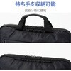 BM-IBS13BK パソコンケース 13.3/15.6インチ インナーバッグ PCバッグ 軽量 ショルダーベルト 取っ手付き ファスナーポケット エレコム 65710585