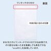 65710883
