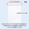 65710899