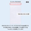 65710908