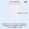 65710917