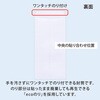 65710926