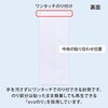 65710944