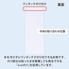 65710953