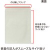 HPK3GY J[ 50pbN p2 p3 ILi 65711224