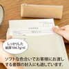 HPK3GY J[ 50pbN p2 p3 ILi 65711224